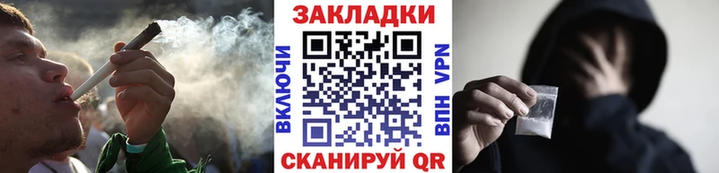 Наркошоп купить COCAIN  МЕФ  Псилоцибиновые грибы  ГАШ  СК  Северск