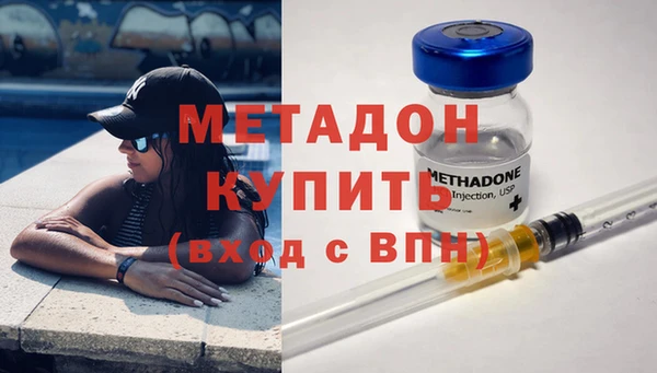 спиды Горно-Алтайск