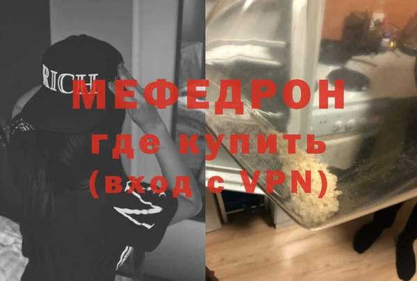 крисы Горняк