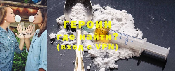 крисы Горняк