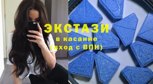 спиды Горно-Алтайск