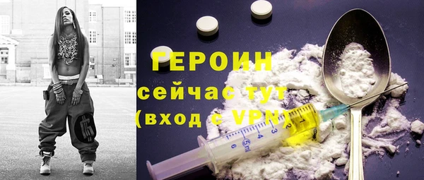 крисы Горняк