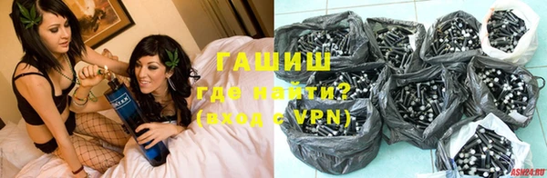 крисы Горняк